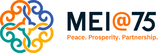 MEI@75 Logo
