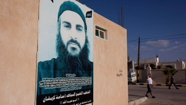 mohammed hijab salafi