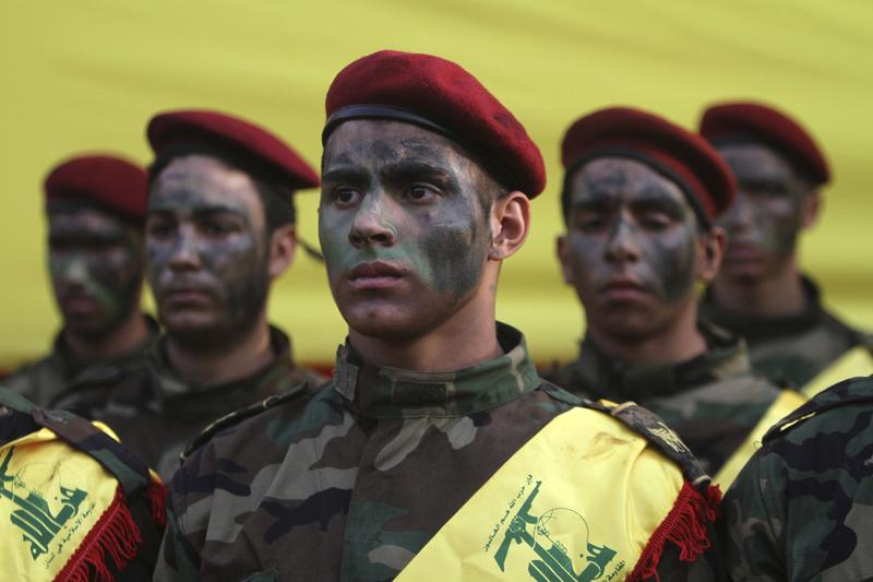 hezbollah research paper hezbollah research paper