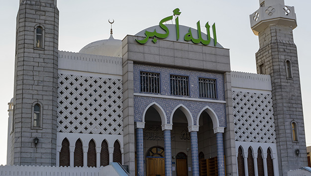 mosque islamic center seoul mosque islamic center seoul