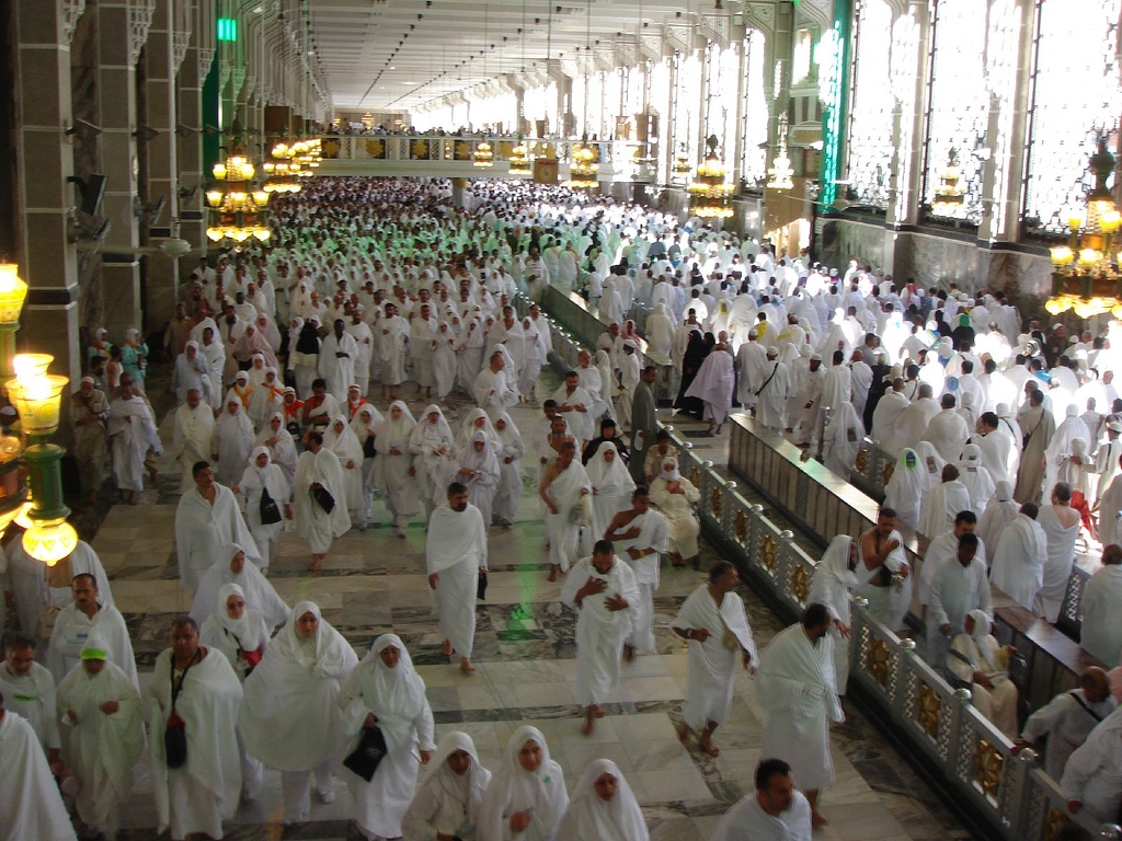 saudi arabia its islamic political system essay saudi arabia its islamic political system essay