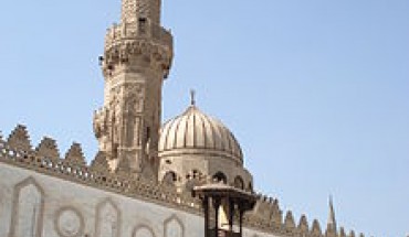 Al Azhar Mosque | Cairo