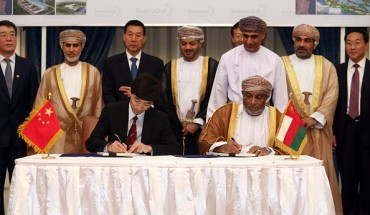 The Oman-China Duqm Port Agreement, signed May 23, 2016, brings substantial Chinese Investment to Oman