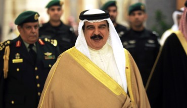 King of Bahrain 