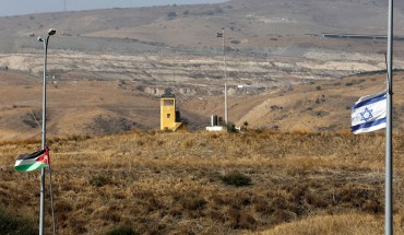 Al-baqura land