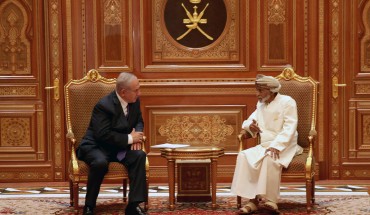 Israeli Prime Minister Binyamin Netanyahu in Oman