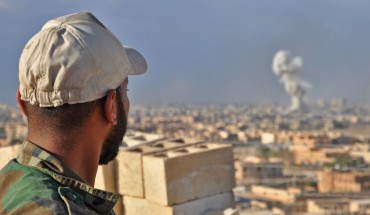 Regime forces outside Deir ez-Zor