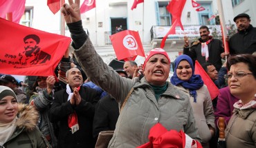 Tunisia Marks 8th Anniversary of the Revolution 1-14-19