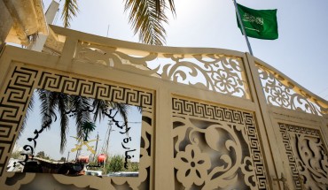 Saudi flag flying over the gatehouse to the new Saudi consulate headquarters in the high security "Green Zone" in the centre of the Iraqi capital Baghdad.