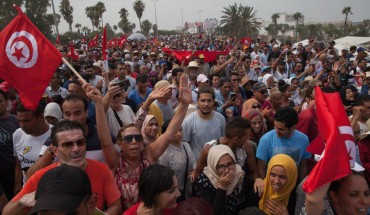 Tunisia President Beji Caid Essebsi's National Funeral