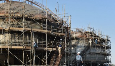 What Does Scaffolding Mean in Construction in Saudi Arabia?