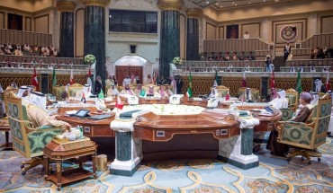 39th Gulf Cooperation Council (GCC) Summit in Riyadh