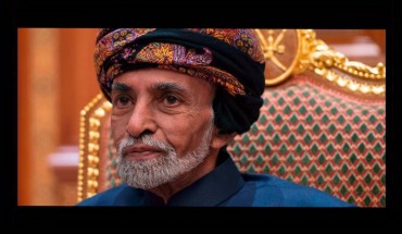 Sultan of Oman Qaboos bin Said al-Said sits during a meeting with the US secretary of state at the Beit Al Baraka Royal Palace in Muscat on January 14, 2019. 