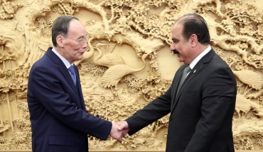 BEIJING, Nov. 22, 2019 -- Chinese Vice President Wang Qishan meets with a delegation of Syria's Arab Socialist Ba'ath Party, led by Helal Helal, deputy general secretary of the ruling party, in Beijing, capital of China, Nov. 22, 2019. 