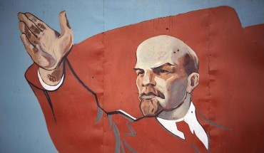 Mural of Vladimir Lenin