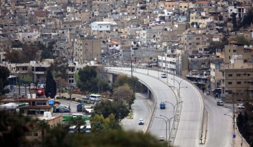 Xinhua/Mohammad Abu Ghosh via Getty Images