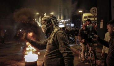 Photo by IBRAHIM CHALHOUB/AFP via Getty Images