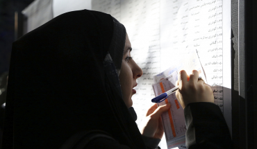 Photo by Fatemeh Bahrami/Anadolu Agency via Getty Images