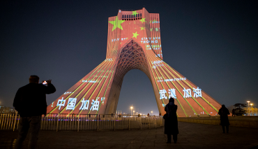 Xinhua/Ahmad Halabisaz via Getty Images