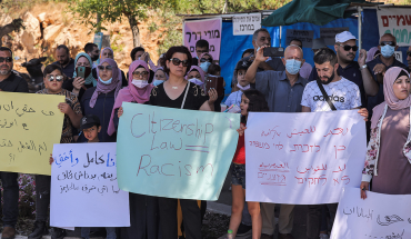 Photo by MENAHEM KAHANA/AFP via Getty Images