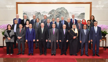 Wang Yi Middle East Security Forum