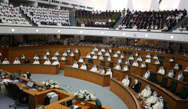 Photo by YASSER AL-ZAYYAT/AFP via Getty Images