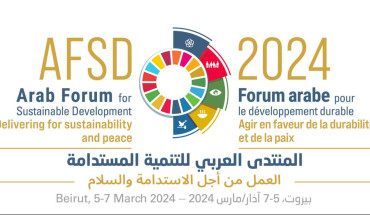 Arab Forum for Sustainable Development