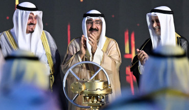 Photo by YASSER AL-ZAYYAT/AFP via Getty Images