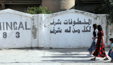 Photo by Safin HAMID/AFP