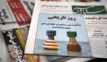Photo by Fatemeh Bahrami/Anadolu via Getty Images