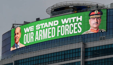 Photo by Aamir Qureshi/AFP via Getty Images