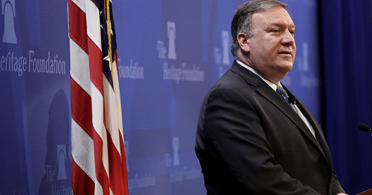 US Secretary of State Pompeo