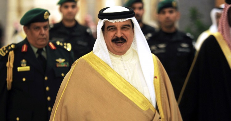 King of Bahrain 