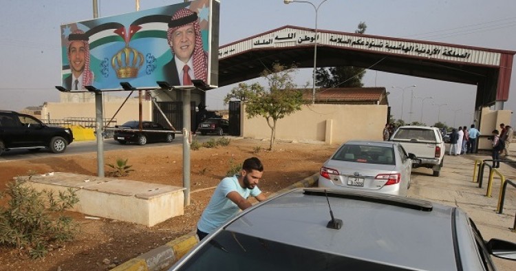 Syria Jordan Border