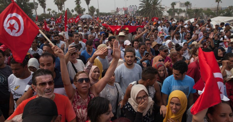 Tunisia President Beji Caid Essebsi's National Funeral