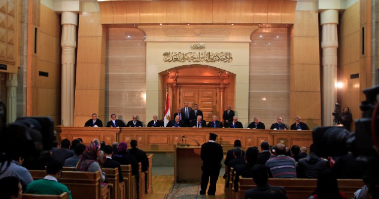 Egypt's constitutional court