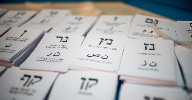 Ballots seen with the party names during the elections. Israel holds elections for the next Prime Minister. 