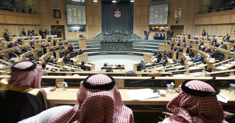 Jordanian parliament
