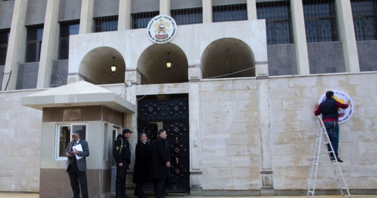 The United Arab Emirates embassy is pictured in the Syrian capital Damascus on December 27, 2018 after its reopening, the latest sign of efforts to bring the Syrian government back into the Arab fold