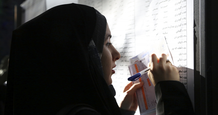 Photo by Fatemeh Bahrami/Anadolu Agency via Getty Images