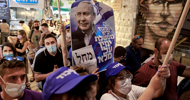 Photo by MENAHEM KAHANA/AFP via Getty Images