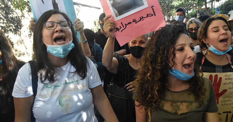 Photo by RYAD KRAMDI/AFP via Getty Images