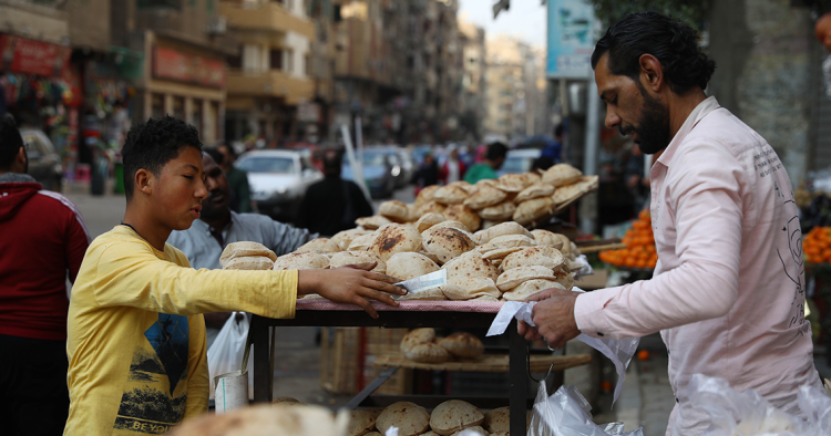 Photo by Ahmed Gomaa/Xinhua via Getty Images