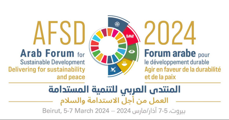 Arab Forum for Sustainable Development