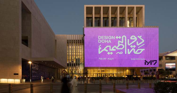 Image Courtesy of Julián Velásquez/ Qatar Museums/ Design Doha 2024