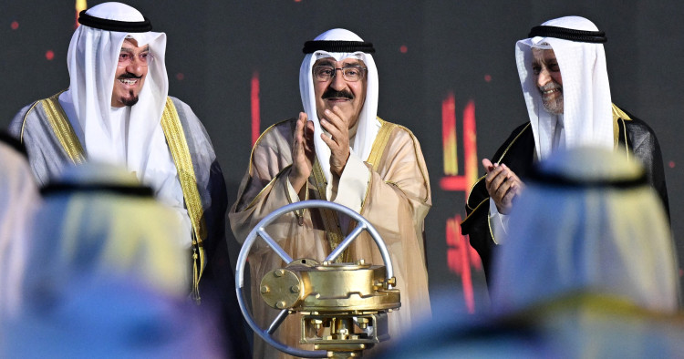 Photo by YASSER AL-ZAYYAT/AFP via Getty Images