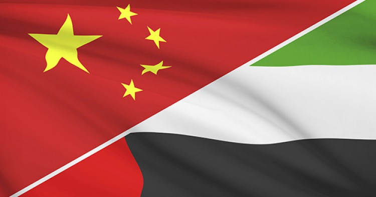 Natural Calamity Essay This Essay Is Part Of The Series All About Chinaa Journey Into The History And Diverse Culture Of China Through Essays That Shed Light On The Lasting Good Sample Expository Essay also Example Of Report Essay China And The Uae New Cultural Horizons Middle East Institute Writing Essay Scholarships
