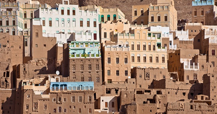 https://www.mei.edu/sites/default/files/styles/featured_image_article/public/Hadramawt.jpg?itok=bKpy4D8V