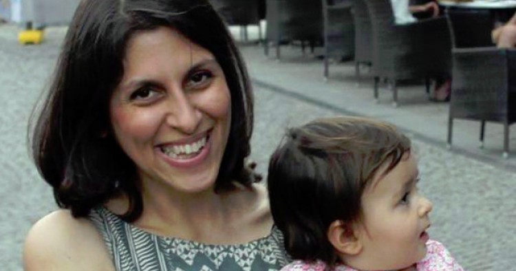 IranianBritish Mother Writes About Her Anguish From Irans Evin Prison