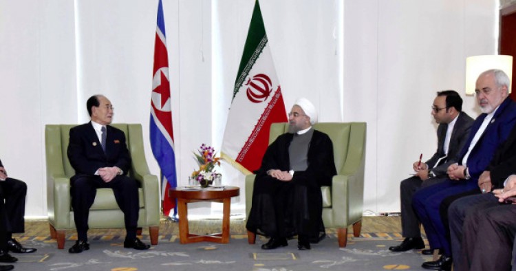 Iran, North Korea Call for Closer Partnership to “Resist” US | Middle